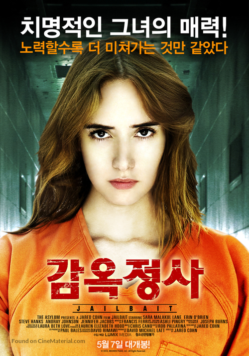 Jailbait - South Korean Movie Poster