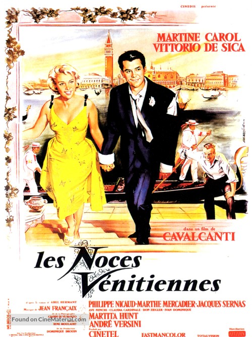 La prima notte - French Movie Poster