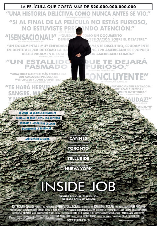 Inside Job - Spanish Movie Poster