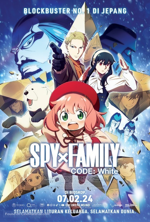 Gekijoban Spy x Family Code: White - Indonesian Movie Poster