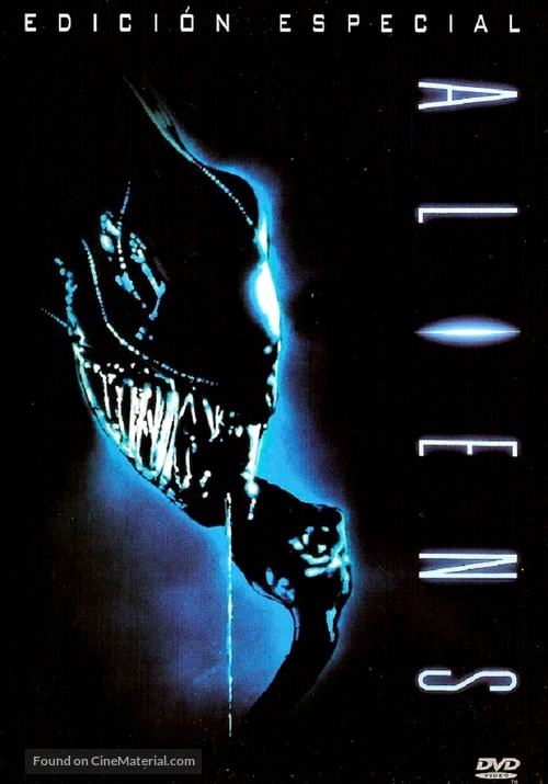 Aliens - Argentinian DVD movie cover