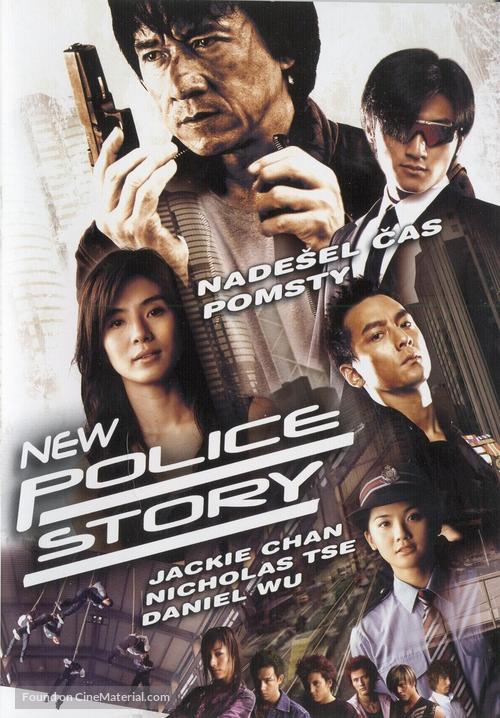 New Police Story - Czech DVD movie cover