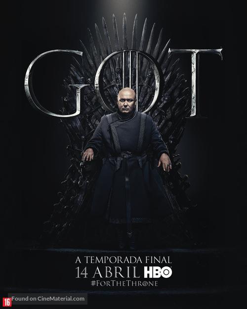 &quot;Game of Thrones&quot; - Brazilian Movie Poster