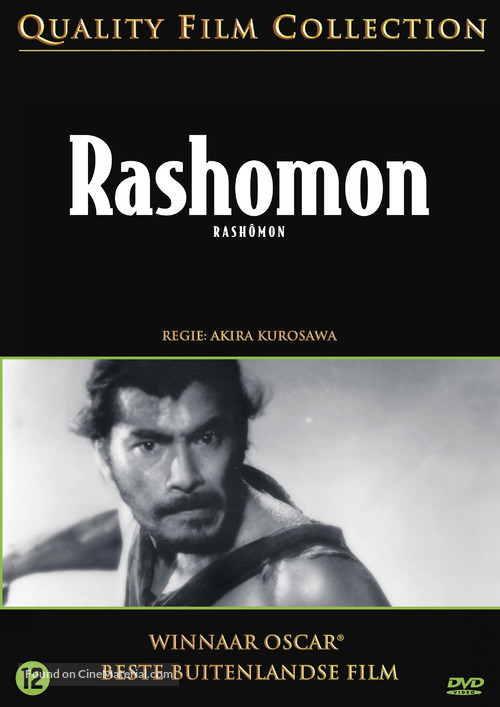 Rash&ocirc;mon - Dutch DVD movie cover