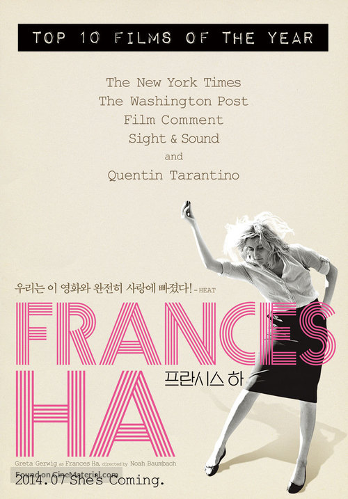 Frances Ha - South Korean Movie Poster