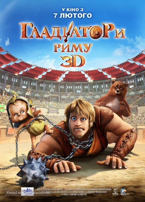 Gladiatori di Roma - Ukrainian Movie Poster