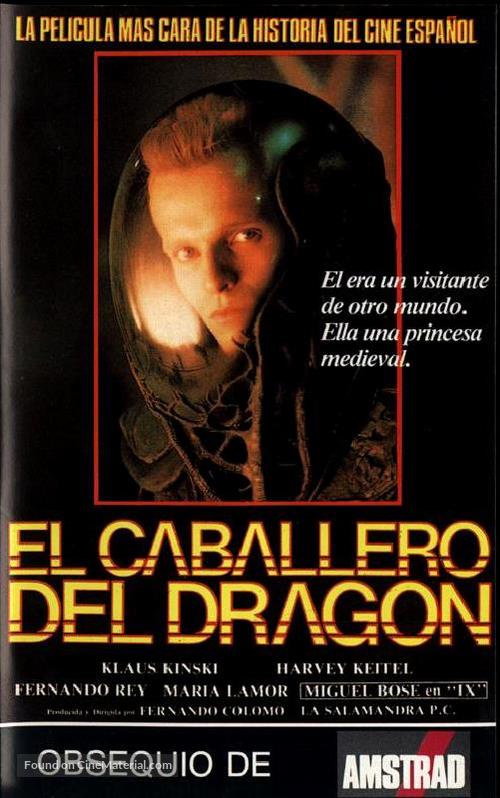 El caballero del drag&oacute;n - Spanish VHS movie cover