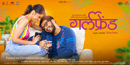 Girlfriend - Indian Movie Poster