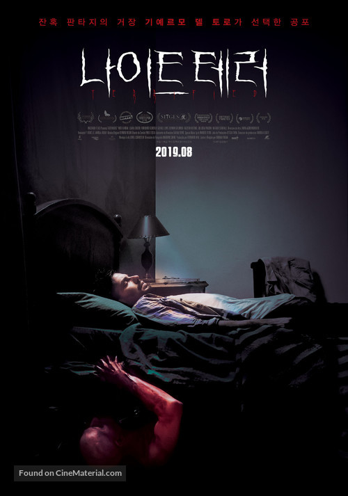 Aterrados - South Korean Movie Poster