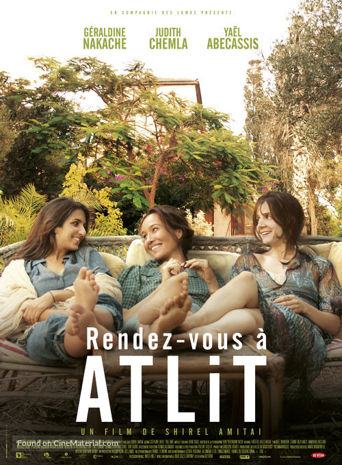 Atlit - French Movie Poster
