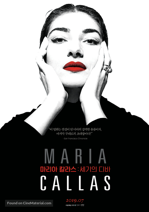 Maria by Callas: In Her Own Words - South Korean Movie Poster