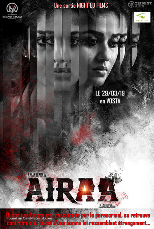 Airaa - French Movie Poster
