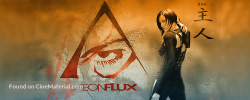 &AElig;on Flux - Chinese Movie Poster