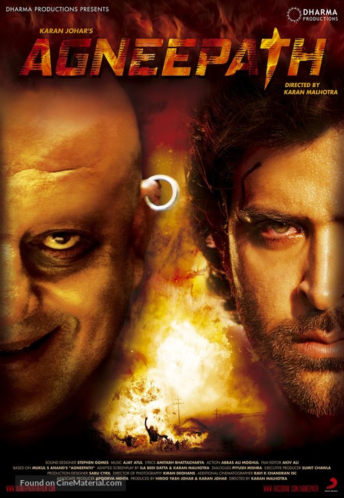 Agneepath - Indian Movie Poster