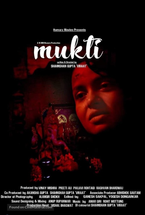 Mukti - Indian Movie Poster