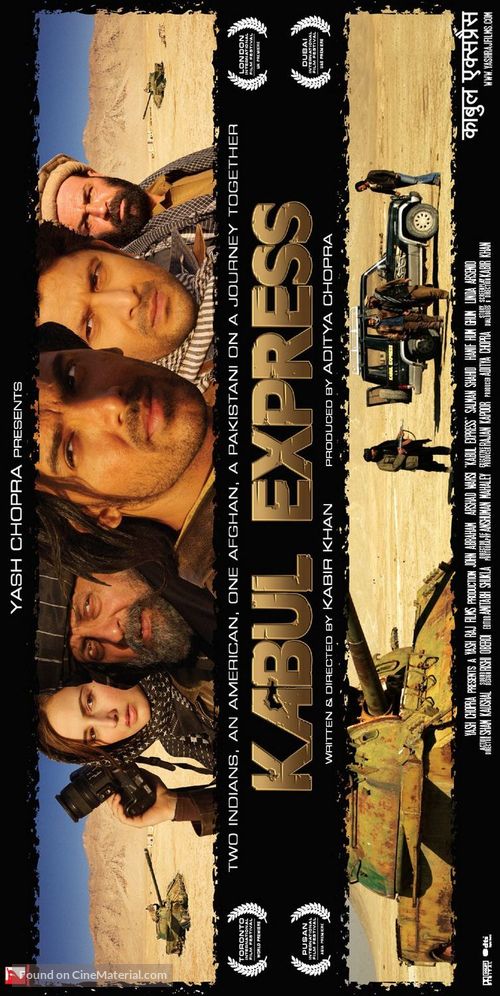 Kabul Express (2006) Indian movie poster