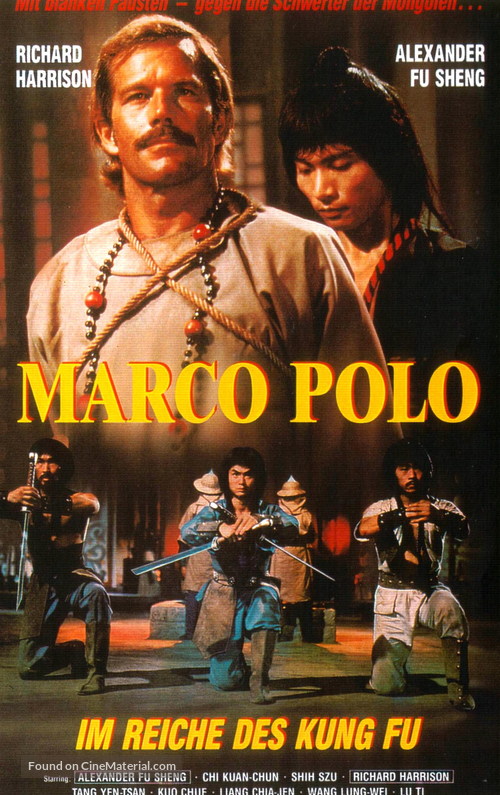 Ma ko Po lo - German VHS movie cover