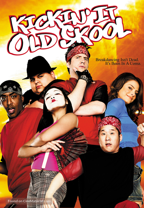 Kickin It Old Skool - Movie Cover