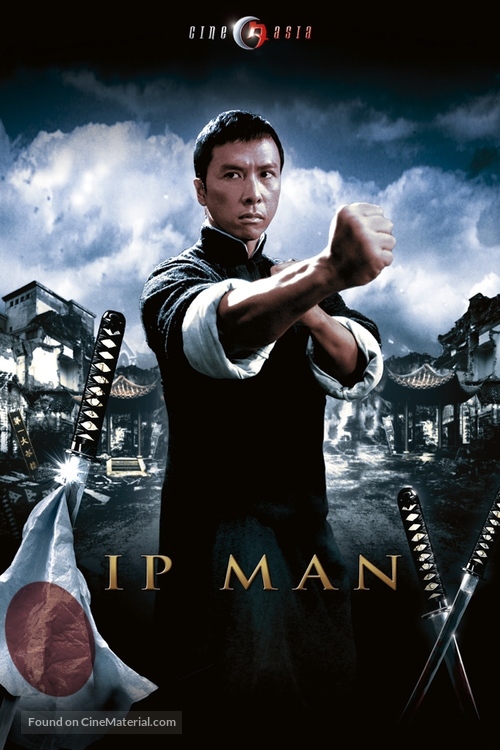 Yip Man - DVD movie cover