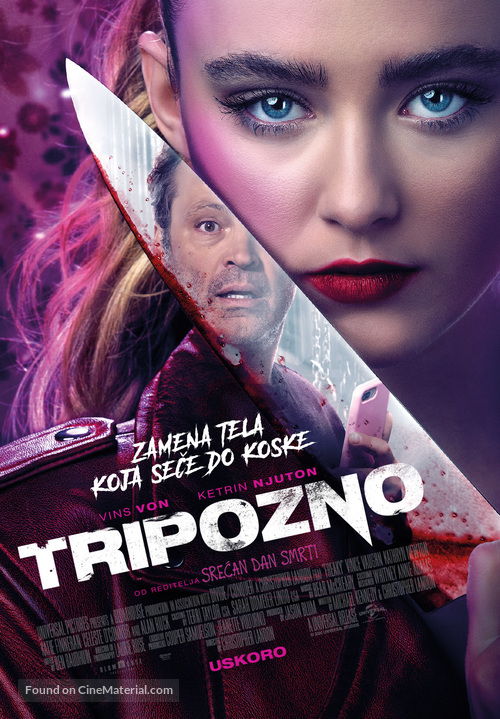 Freaky - Serbian Movie Poster