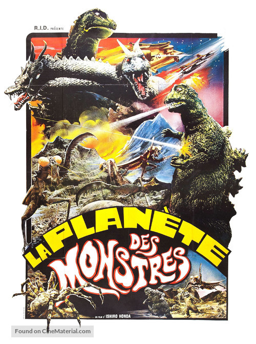 Kaij&ucirc;t&ocirc; no kessen: Gojira no musuko - French Movie Poster