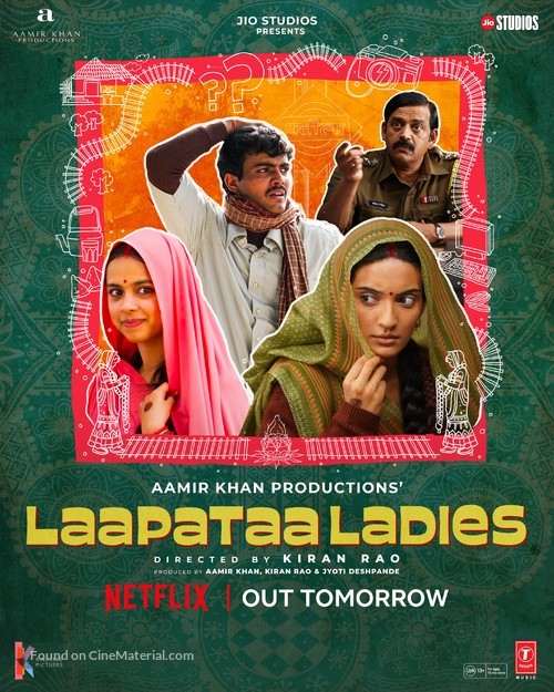 Laapataa Ladies - Indian Movie Poster