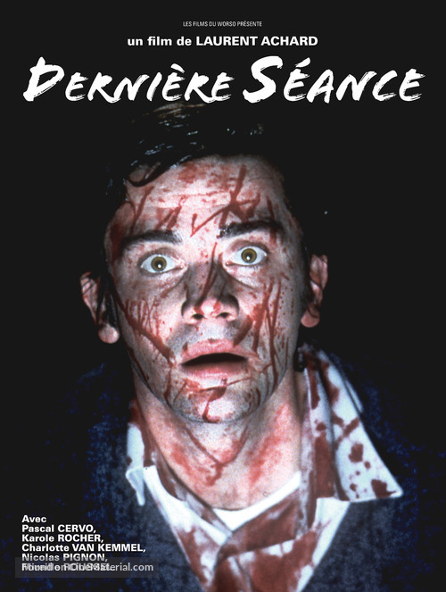Derni&egrave;re s&eacute;ance - French Movie Poster
