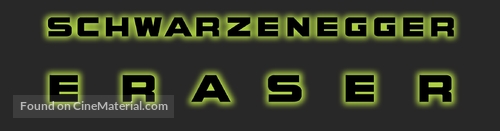 Eraser - Logo