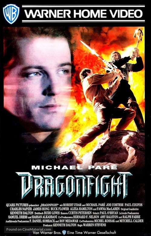 Dragonfight - German VHS movie cover