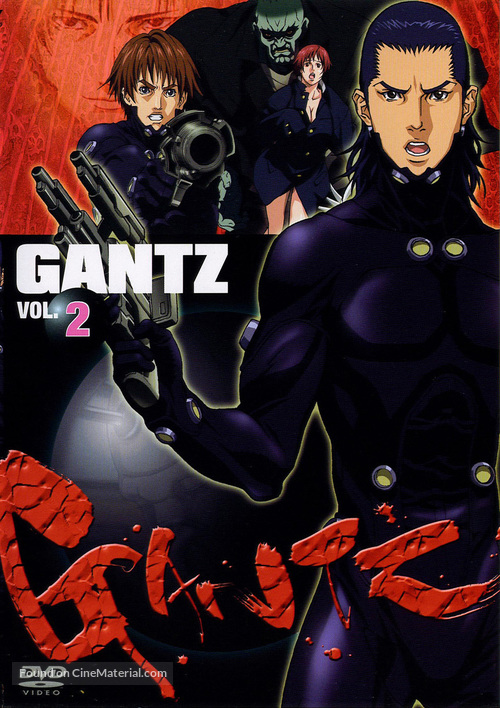 &quot;Gantz&quot; - Japanese DVD movie cover