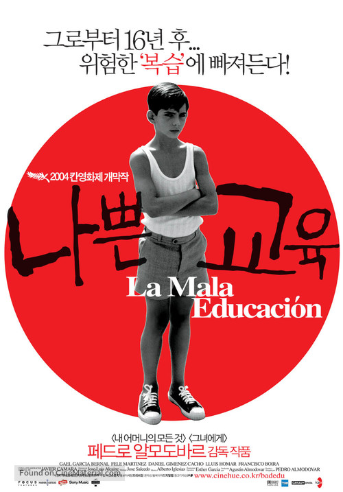 La mala educaci&oacute;n - South Korean Movie Poster