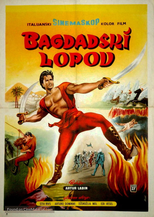 Ladro di Bagdad, Il - Yugoslav Movie Poster