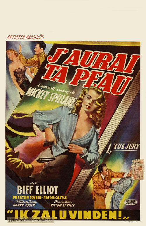 I, the Jury - Belgian Movie Poster