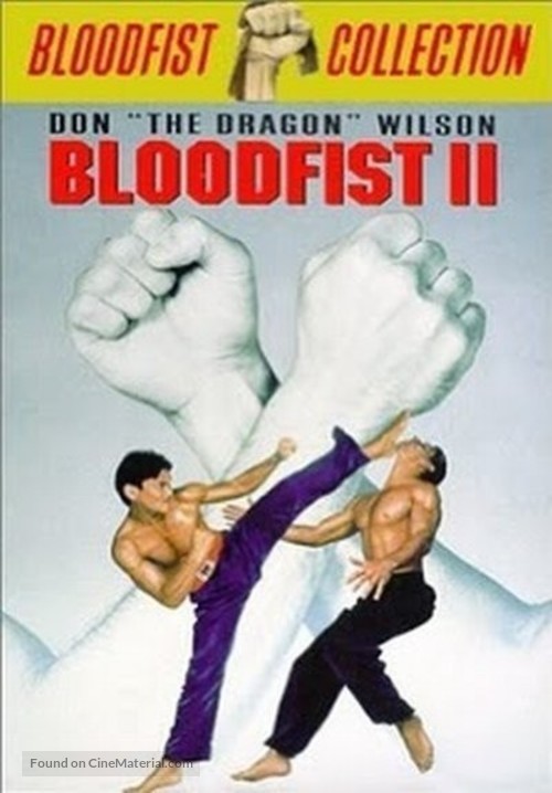 Bloodfist II - DVD movie cover