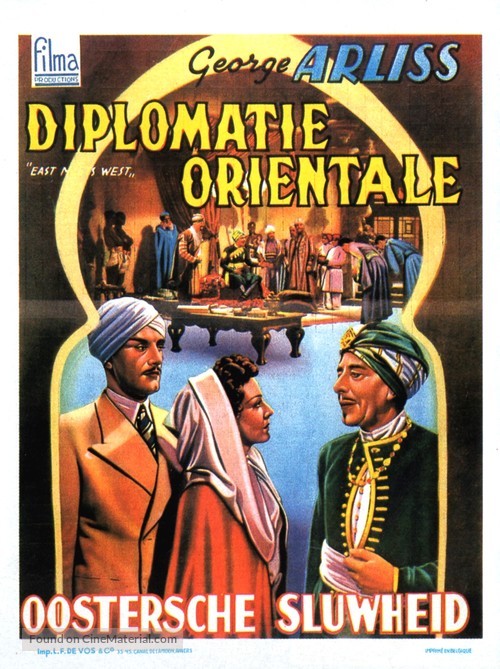 East Meets West - Belgian Movie Poster