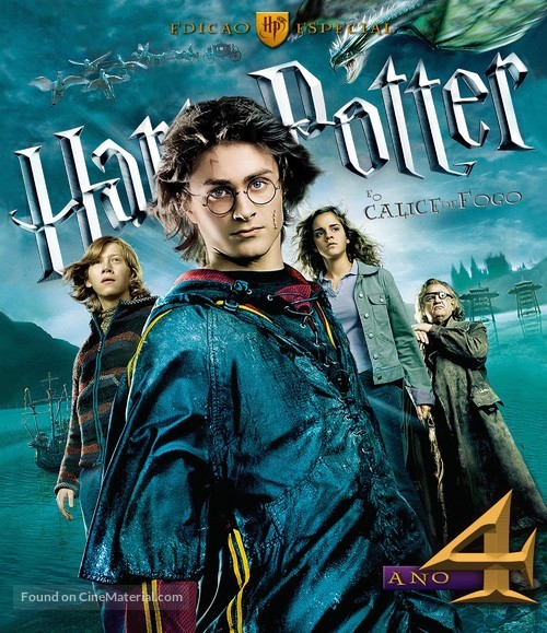 Harry Potter and the Goblet of Fire - Brazilian Movie Cover