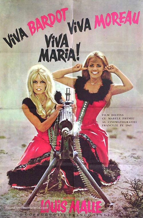 Viva Mar&iacute;a! - Romanian Movie Poster