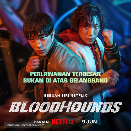 &quot;Bloodhounds&quot; - Movie Poster