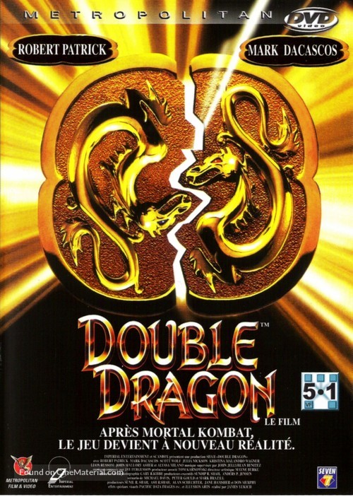 Double Dragon - French DVD movie cover