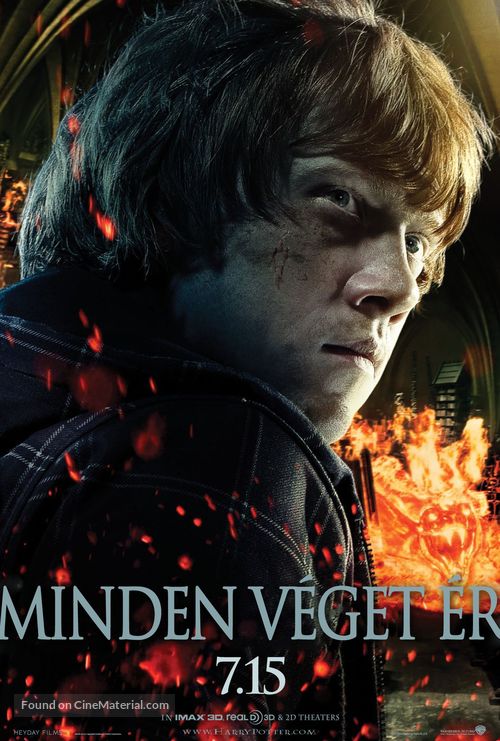 Harry Potter and the Deathly Hallows - Part 2 - Hungarian Movie Poster