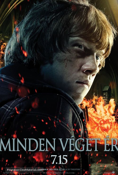 Harry Potter and the Deathly Hallows: Part II - Hungarian Movie Poster