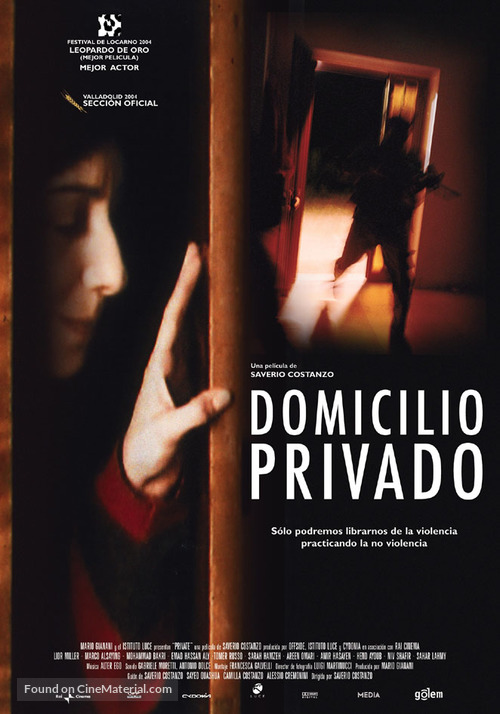 Private - Spanish Movie Poster