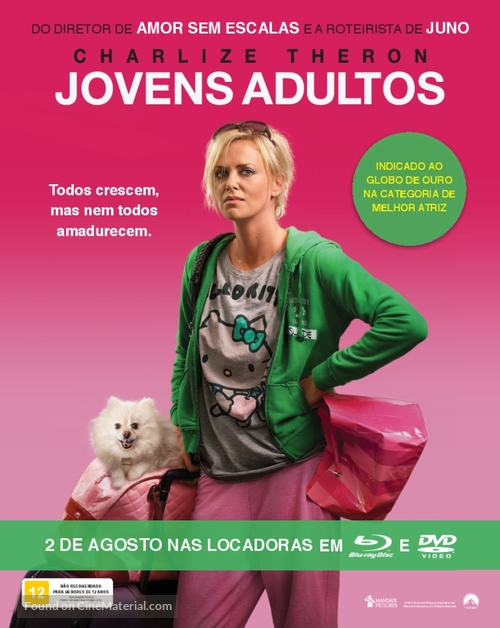 Young Adult - Brazilian Movie Poster