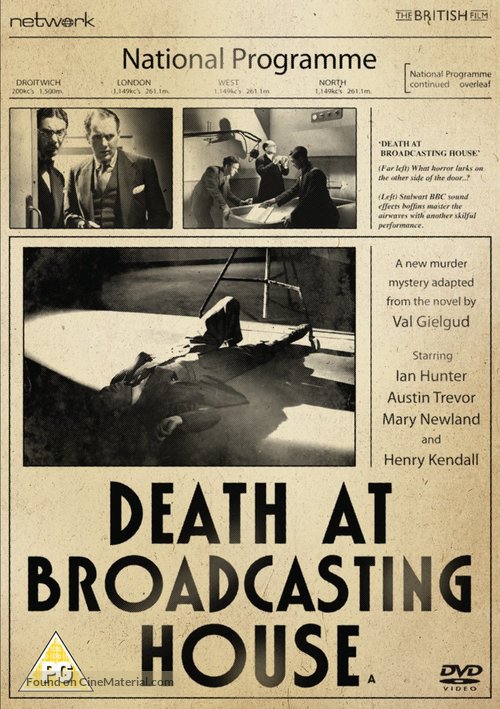 Death at Broadcasting House - British DVD movie cover