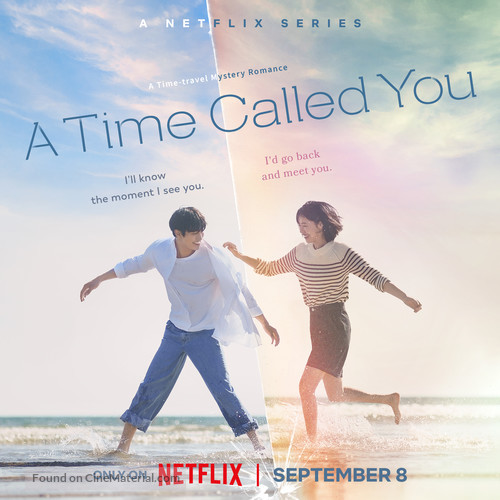 &quot;A Time Called You&quot; - Movie Poster