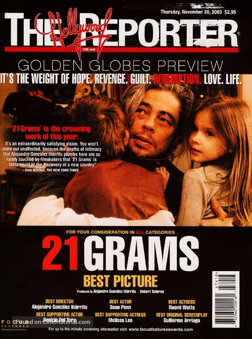 21 Grams - For your consideration movie poster