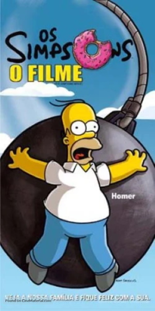 The Simpsons Movie - Brazilian Movie Poster