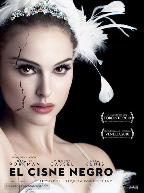 Black Swan - Chilean Movie Poster