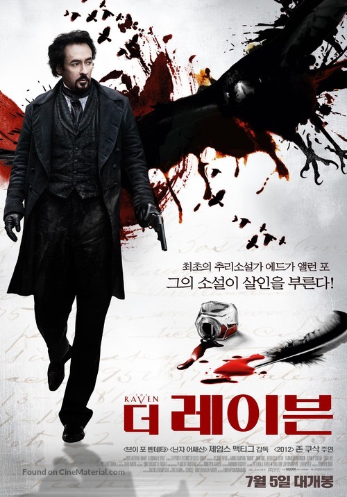 The Raven - South Korean Movie Poster