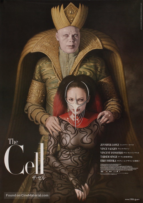 The Cell - Japanese Movie Poster